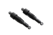 K-SPEED-RB0121 Hinterradaufhängung Rebel250, 300 &amp; 500 279 mm Diabolus