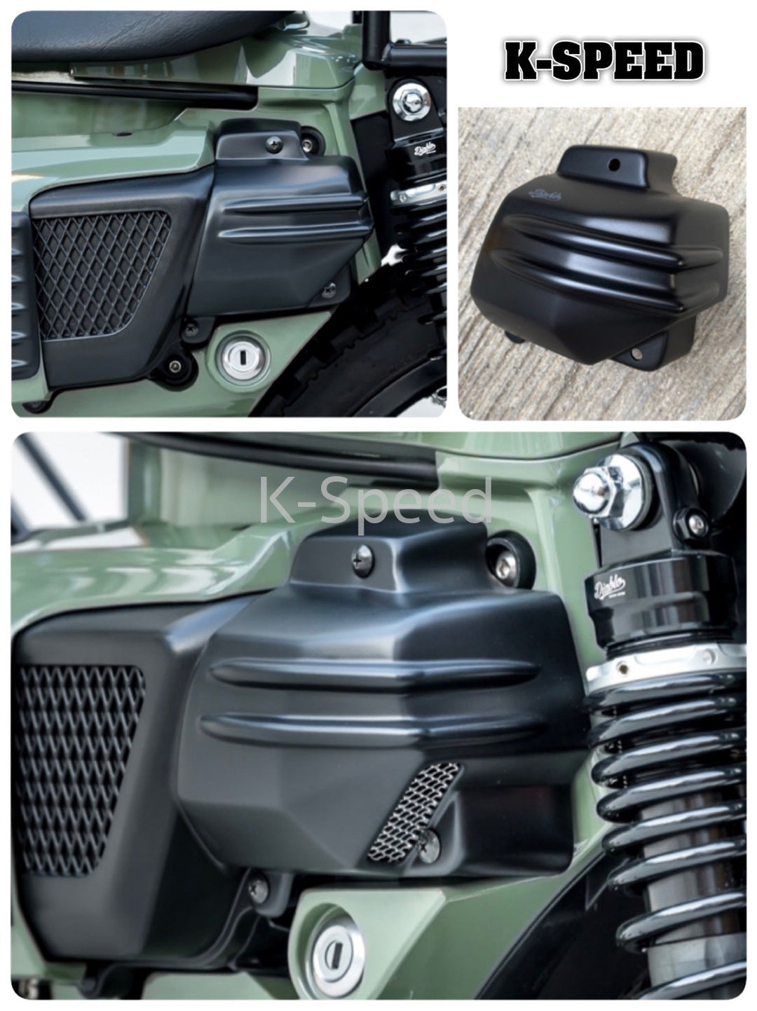 K-SPEED CT057 エアフィルターカバー CT125 (JA65, JA55) Diabolus – K