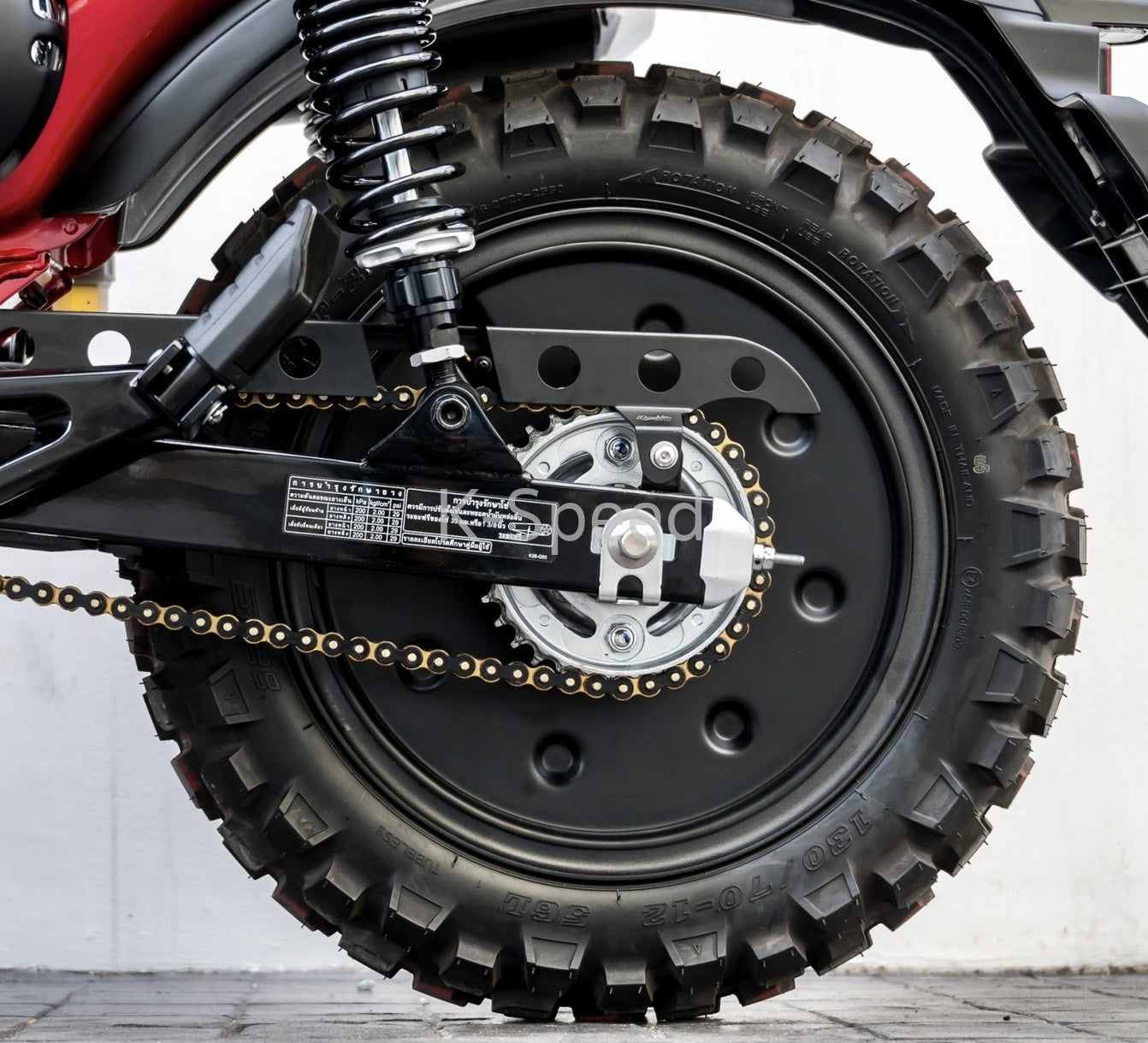 K-SPEED Diabolus Honda DAX125（ST125） ホイールカバー DX020 – K