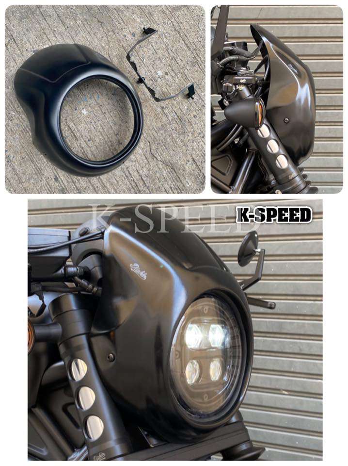 K-SPEED-RB0129 Headlight Cowl Rebel 250, 300 & 500 Year 2020+: Rebel Black Armor