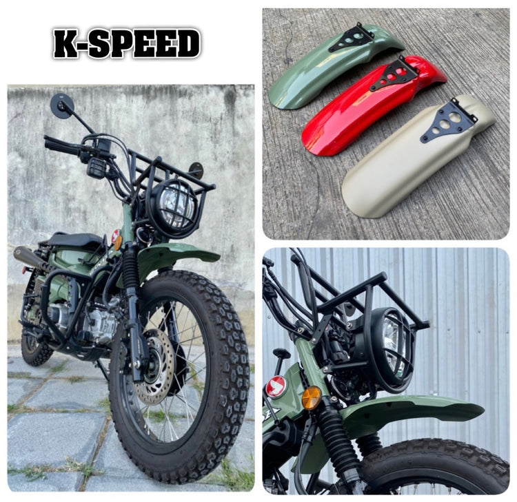 ハンターカブ ct125 フロント フェンダー k-speed 美品 K-SPEED CT059-MBフロントフェンダー CT125 (JA65, JA55) Diabolus – K